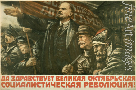 Kuznetsov V. - Glory to the great socialist revolution!
