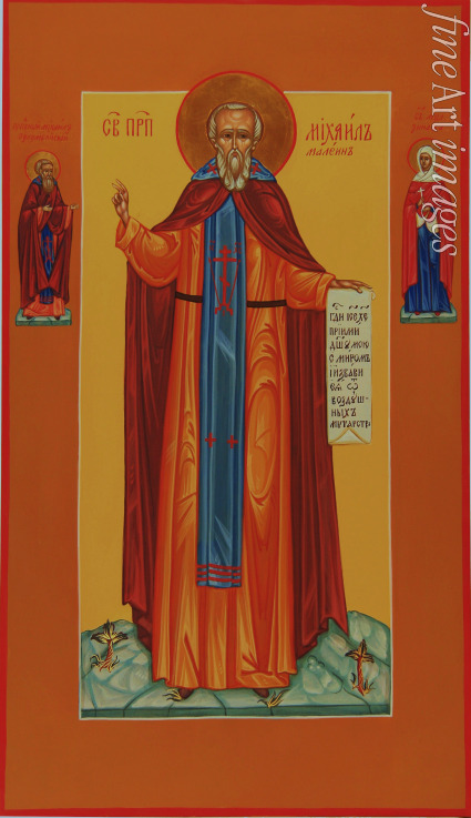 Russische Ikone - Heiliger Michael Maleïnos