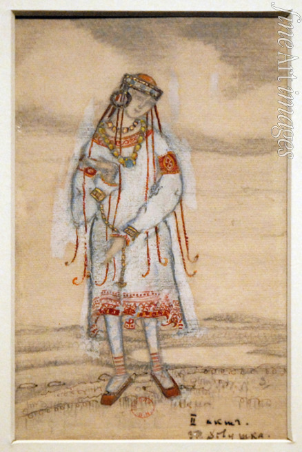 Roerich Nicholas - Kostümentwurf zum Ballett Das Frühlingsopfer (Le Sacre du Printemps) von I. Strawinski