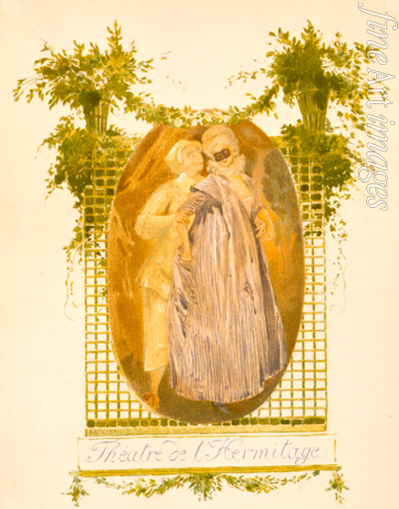 Bakst Léon - Cover of a programme of the Ermitage Theatre