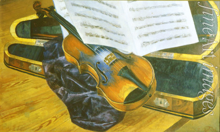 Petrov-Vodkin Kuzma Sergeyevich - Violin in a case