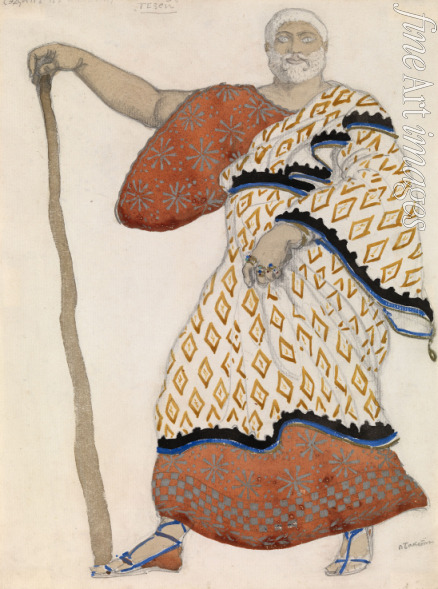 Bakst Léon - Costume design for drama Oedipus at Colonus by Sophocles