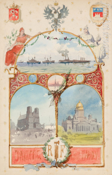 Benois Albert Nikolajewitsch - Illustration Paris und Petersburg