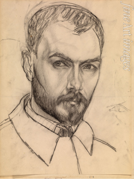 Petrov-Vodkin Kuzma Sergeyevich - Self-Portrait