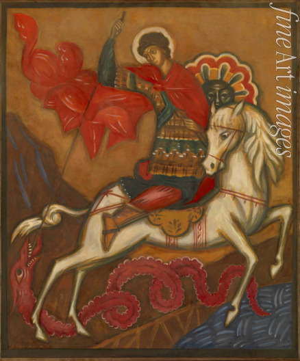Stelletsky Dmitri Semyonovich - Saint George and the Dragon