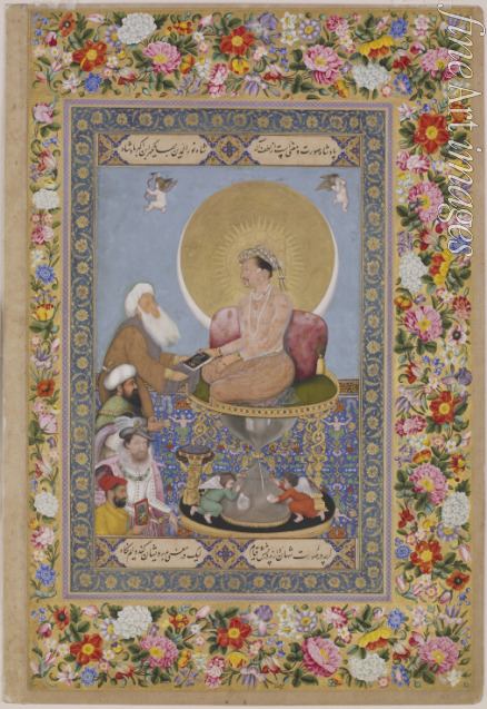 Bichitr - Jahangir Preferring a Sufi sheikh to Kings