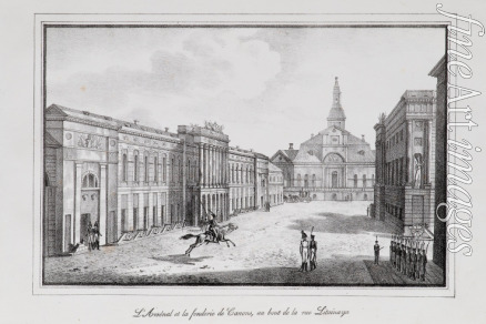 Pluchart Alexander - View of the Arsenal and the Foundry in St. Petersburg  (Series 
