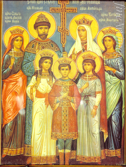 Russische Ikone - Die ermordete Familie des Zaren Nikolaus II.