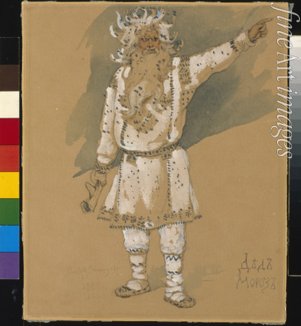 Vasnetsov Viktor Mikhaylovich - Grandfather Frost. Costume design for the opera 