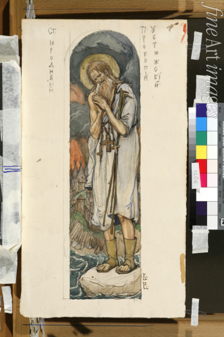Vasnetsov Viktor Mikhaylovich - Saint Prokopius of Ustyug (Study for frescos in the St Vladimir's Cathedral of Kiev)