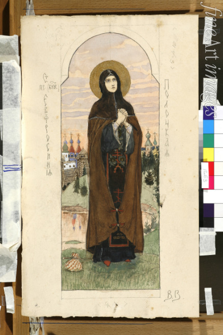 Wasnezow Viktor Michailowitsch - Heilige Euphrosyne von Polazk (Entwurf für die Fresken in der Wladimirkathedrale in Kiew)