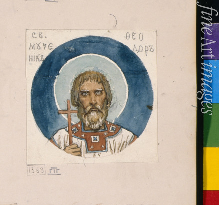 Wasnezow Viktor Michailowitsch - Heiliger Theodor der Waräge (Entwurf für die Fresken in der Wladimirkathedrale in Kiew)