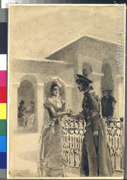 Vrubel Mikhail Alexandrovich - Princess Mary and Grushnitsky. Illustration to the novel 