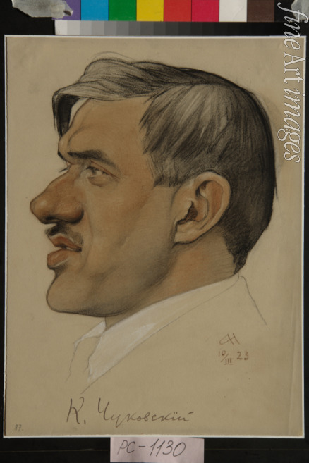 Andreew Nikolai Andreewitsch - Porträt von Schriftsteller Kornej Iwanowitsch Tschukowski (1882-1969)