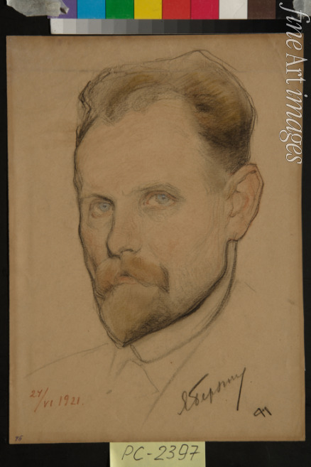 Andreev Nikolai Andreevich - Portrait of Jan Berzin (1889-1938)