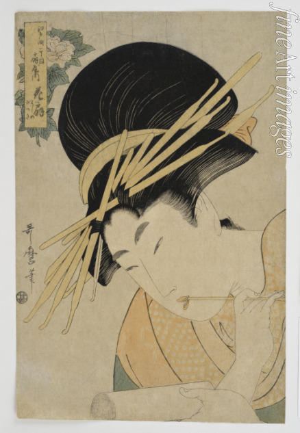 Utamaro Kitagawa - Courtesan Hanaogi of the Ogiya House