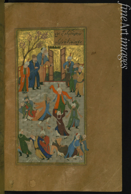 Unbekannter Künstler - Sema-Zeremonie. Miniatur eines Manuskriptes des Diwans von Hafes