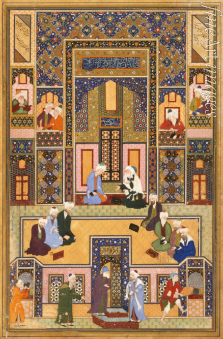 Abd Allah Musawwir - The Meeting of the Theologians