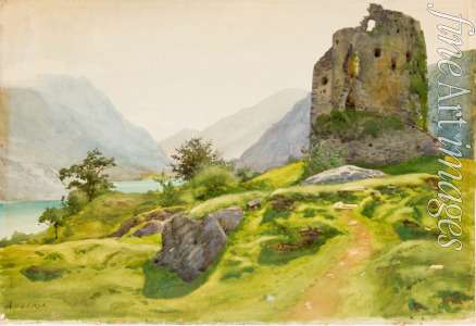 Benois Albert Nikolayevich - Mountain Landscape with Ruin