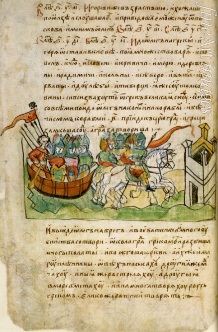 Anonymous - Oleg of Novgorod's campaign against Constantinople (from the Radziwill Chronicle)