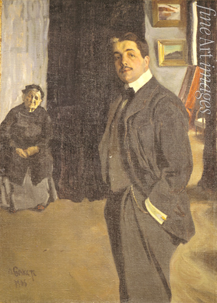 Bakst Léon - Portrait of Sergei Dyagilev (1872-1929) with his Nanny