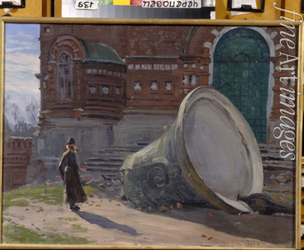 Stolitsa Evgeni Ivanovich - The Ruination of church bells