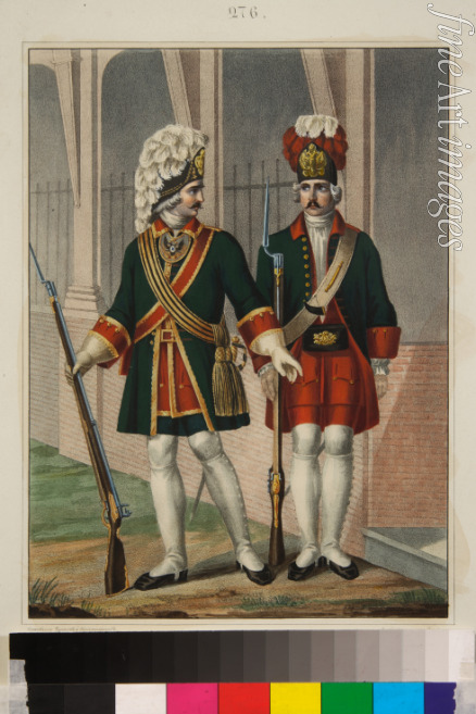 Chorikov Boris Artemyevich - Grenadiers of the Preobrazhensky Regiment in 1732-1738