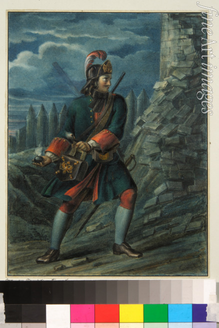 Tschorikow Boris Artemjewitsch - Grenadier des Preobraschenski-Regiments 1712