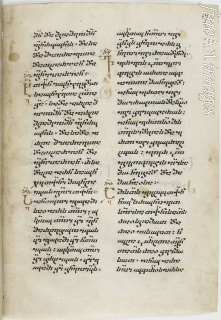 Anonymous master - Illuminated manuscript of the Georgian-language Gospels