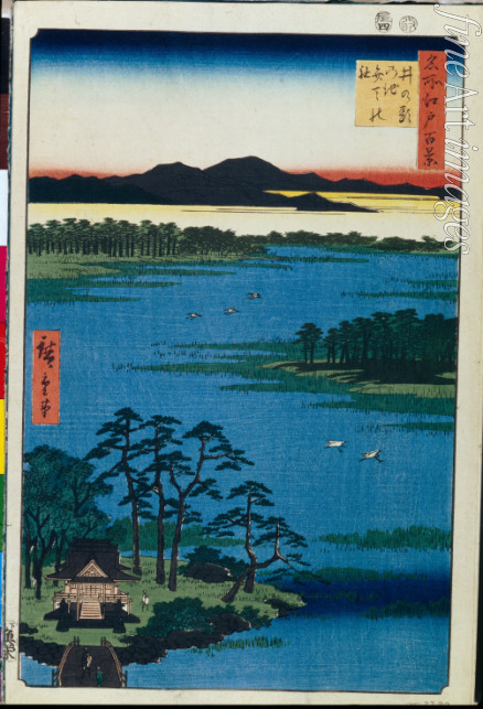 Hiroshige Utagawa - Benten Shrine at the Inokashira Pond. (One Hundred Famous Views of Edo)