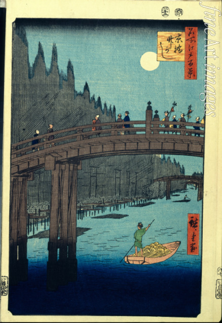 Hiroshige Utagawa - Bamboo Quay by Kyobashi Bridge. (One Hundred Famous Views of Edo)