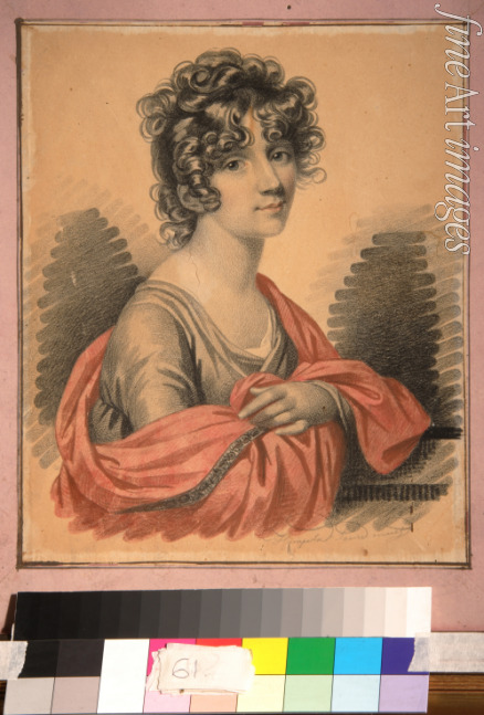 Hampeln Carl von - Portrait of Countess Varvara Ivanovna Golitsyna (?-1804), née Shipova