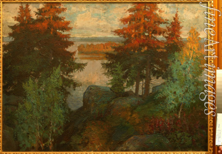Gorbatov Konstantin Ivanovich - Autumn Landscape