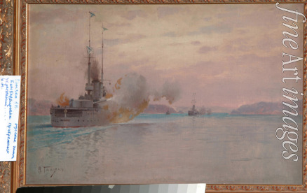 Hansen (Hanzen) Alexey - The Russian naval bombardment of the Bosphorus
