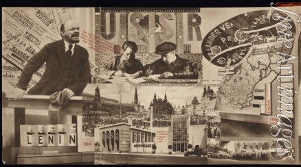 Lissitzky El - Union der Sozialistischen Sowjet-Republiken. Katalog des Sowjet-Pavillons auf der Internationalen Presse-Ausstellung, Köln