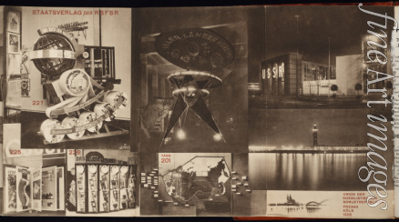 Lissitzky El - USSR. Catalogue of the Soviet pavilion at the International Press Exhibition, Cologne