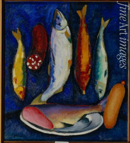 Mashkov Ilya Ivanovich - Fish and Sausage