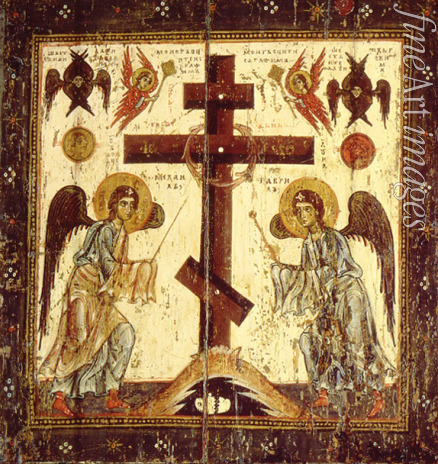 Russian icon - The Adoration of the Cross