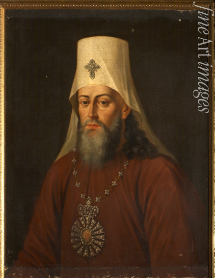 Anonymous - Portrait of Samuil (Myslavsky) (1731-1796), Metropolitan of Kiev and Galicia