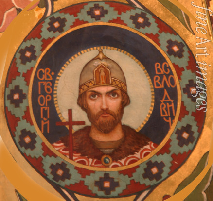 Wasnezow Viktor Michailowitsch - Heiliger Juri II. Wsewolodowitsch (1189-1238), Großfürst von Wladimir