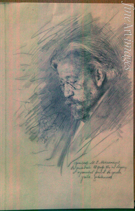 Repin Ilya Yefimovich - Portrait of Maximilian von Messmacher (1842–1906)