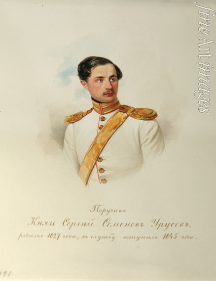 Hau (Gau) Wladimir (Woldemar) Iwanowitsch - Porträt von Fürst Sergei Semjonowitsch Urussow (1827-1897) (aus dem Album des Garde-Kavallerie-Regiments)