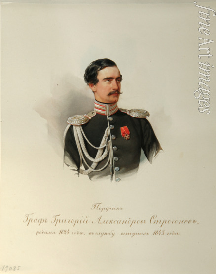 Hau (Gau) Wladimir (Woldemar) Iwanowitsch - Porträt von Grigori Alexandrowitsch Graf Stroganow (1824-1878) (aus dem Album des Garde-Kavallerie-Regiments)