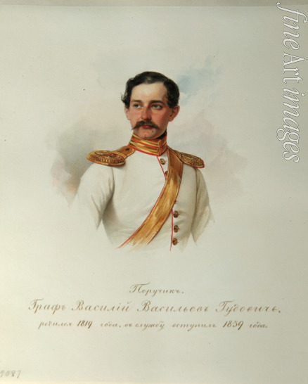 Hau (Gau) Wladimir (Woldemar) Iwanowitsch - Porträt von Wassili Wassiljewitsch Graf Gudowitsch (1819-1886) (aus dem Album des Garde-Kavallerie-Regiments)