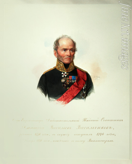 Hau (Gau) Wladimir (Woldemar) Iwanowitsch - Porträt von Dmitri Wassiljewitsch Wassiltschikow (1778-1859) (aus dem Album des Garde-Kavallerie-Regiments)