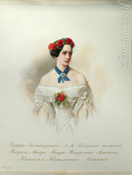 Hau (Gau) Wladimir (Woldemar) Iwanowitsch - Porträt von Natalia Puschkina-Lanskaja (aus dem Album des Garde-Kavallerie-Regiments)