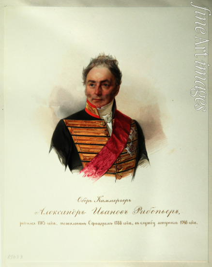Hau (Gau) Wladimir (Woldemar) Iwanowitsch - Porträt von Alexander Iwanowitsch Ribeaupierre (1781-1865) (aus dem Album des Garde-Kavallerie-Regiments)