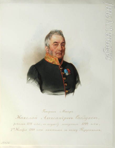 Hau (Gau) Wladimir (Woldemar) Iwanowitsch - Porträt von General Nikolai Alexandrowitsch Sablukow (1776-1848) (aus dem Album des Garde-Kavallerie-Regiments)