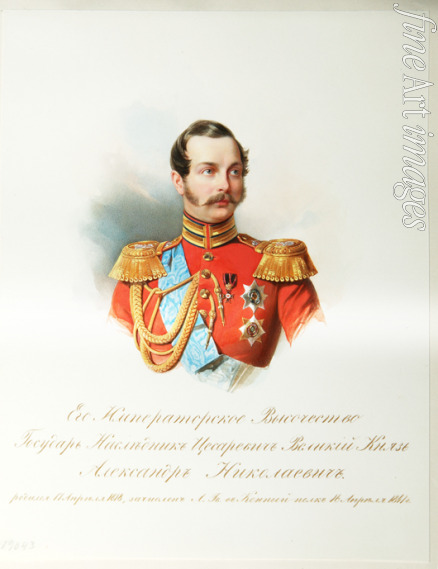 Hau (Gau) Vladimir (Woldemar) Ivanovich - Portrait of the Crown prince Alexander Nikolayevich (1818-1881) (From the Album of the Imperial Horse Guards)