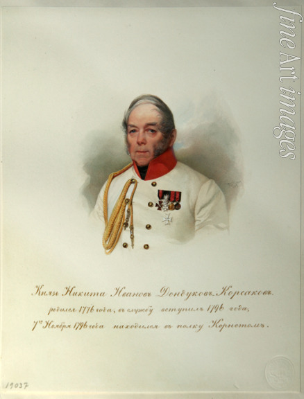 Hau (Gau) Wladimir (Woldemar) Iwanowitsch - Porträt von Fürst Nikita Iwanowitsch Dondukow-Korsakow (1776-1857) (aus dem Album des Garde-Kavallerie-Regiments)